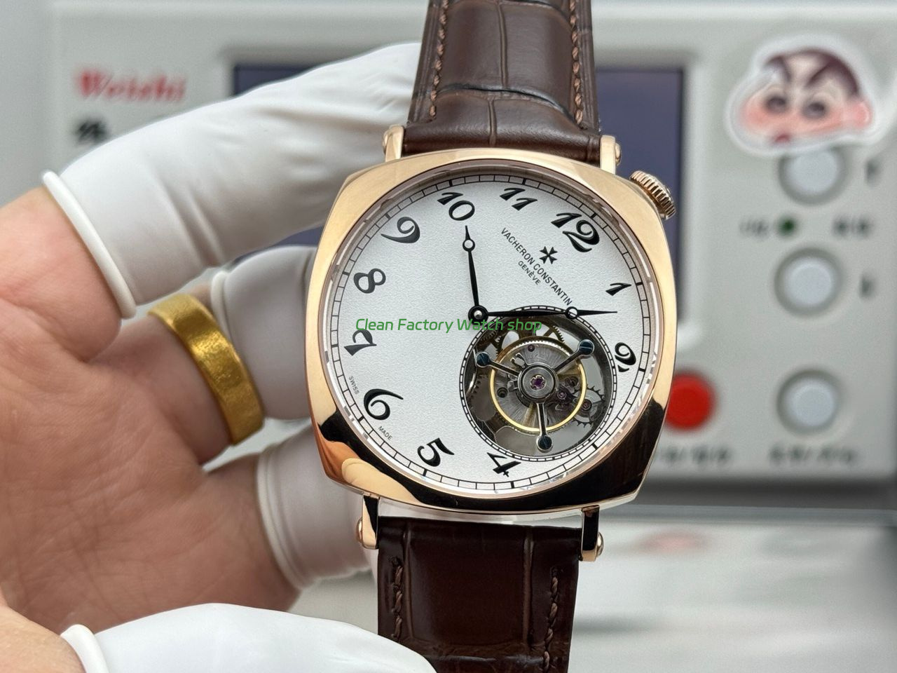 RMSFAC4 1 Clean Factory Watch