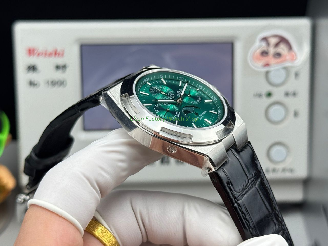TW Factory Vacheron Constantin Overseas Perpetual Calendar 4300V 41.5mm Leather Strap Green Dial (2) TW Factory Vacheron Constantin Overseas Perpetual Calendar 4300V 41.5mm Leather Strap Green Dial (2)