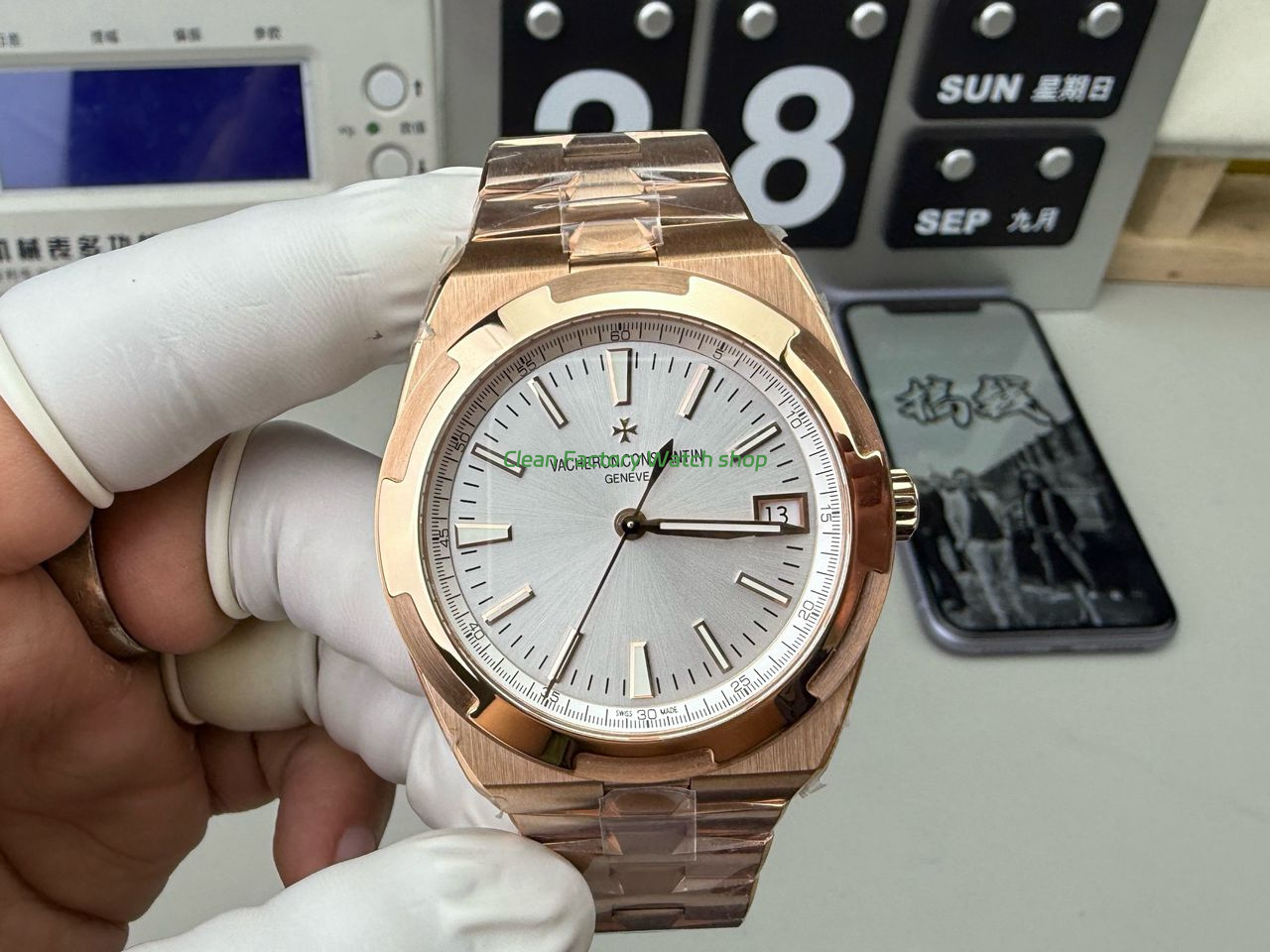 8F Factory Vacheron Constantin Overseas 4520V210R B967 41mm Full Rose Gold Green Dial 6 Clean Factory Watch