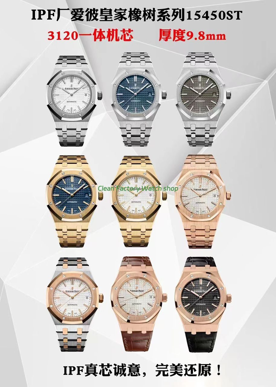 IPF Factory Audemars Piguet Royal Oak 15450ST.OO.1256ST.02 37mm Stainless Steel Grey Dial (10) IPF Factory Audemars Piguet Royal Oak 15450ST.OO.1256ST.02 37mm Stainless Steel Grey Dial (10)