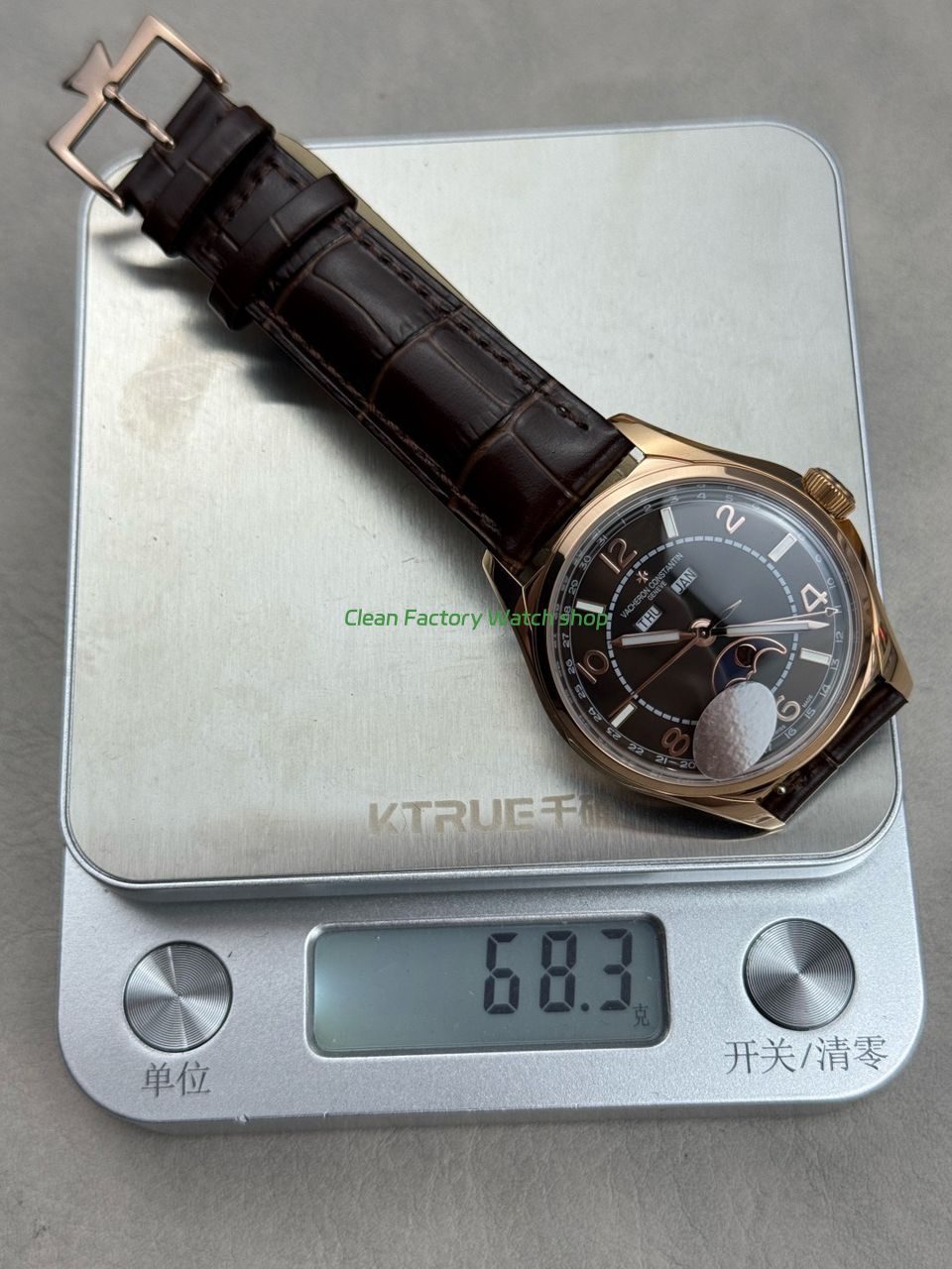 MKS Factory Vacheron Constantin Fiftysix 4000E 40mm Rose Gold Leather Strap Arabic Numerals Black Dial (6) MKS Factory Vacheron Constantin Fiftysix 4000E 40mm Rose Gold Leather Strap Arabic Numerals Black Dial (6)