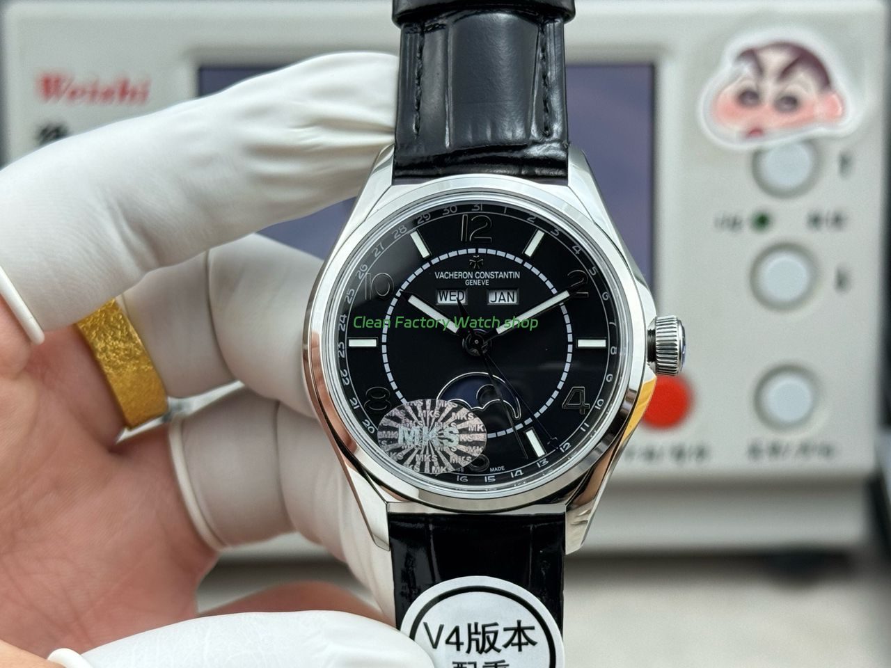 MKS Factory Vacheron Constantin Fiftysix 4000E 40mm Steel Leather Strap Arabic Numerals Black Dial 1 MKS Factory Vacheron Constantin Fiftysix 4000E 40mm Steel Leather Strap Arabic Numerals Black Dial 5 Clean Factory Watch