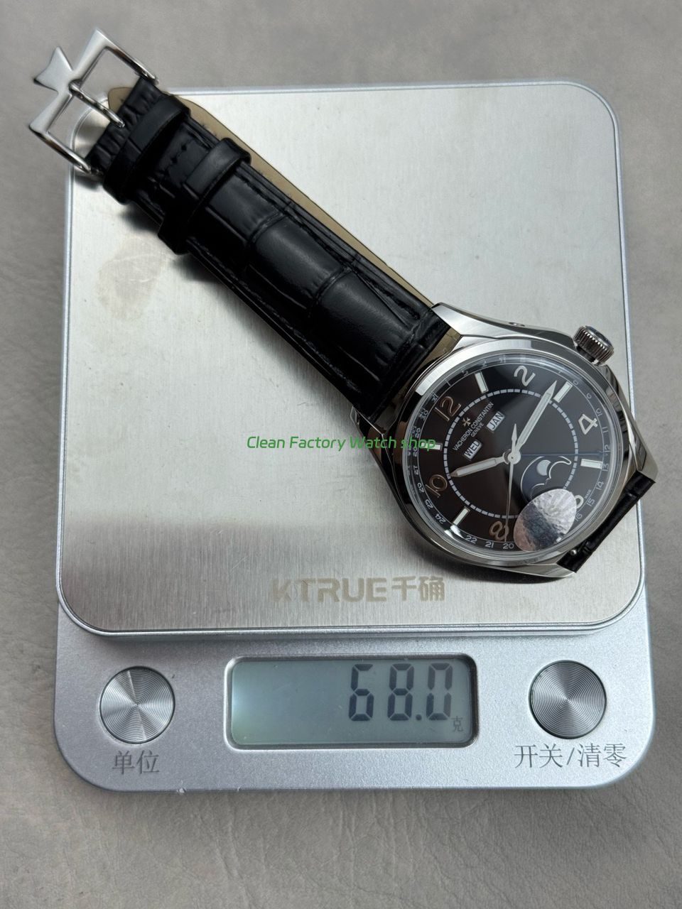 MKS Factory Vacheron Constantin Fiftysix 4000E 40mm Steel Leather Strap Arabic Numerals Black Dial (7) MKS Factory Vacheron Constantin Fiftysix 4000E 40mm Steel Leather Strap Arabic Numerals Black Dial (7)