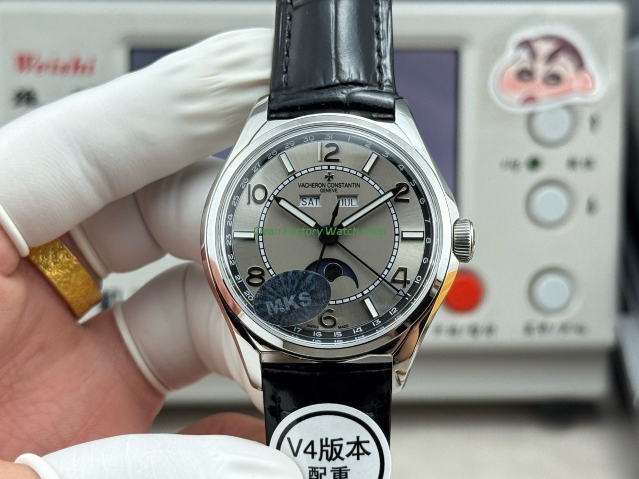 MKS Factory Vacheron Constantin Fiftysix 4000E 40mm Steel Leather Strap Arabic Numerals Grey Dial 7 Clean Factory Watch