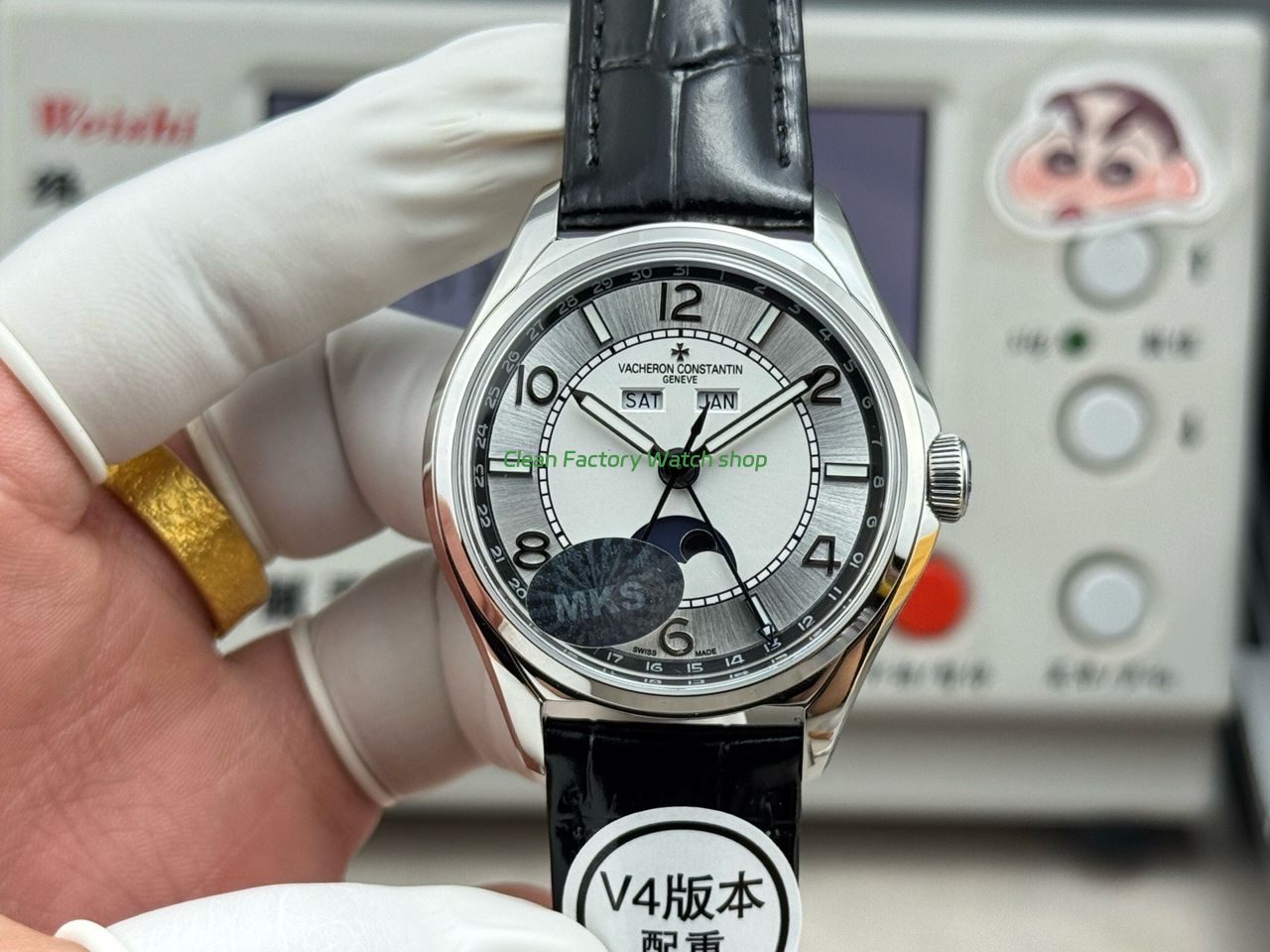 MKS Factory Vacheron Constantin Fiftysix 4000E000A B439 40mm Steel Leather Strap Arabic Numerals Silver Dial 7 Clean Factory Watch