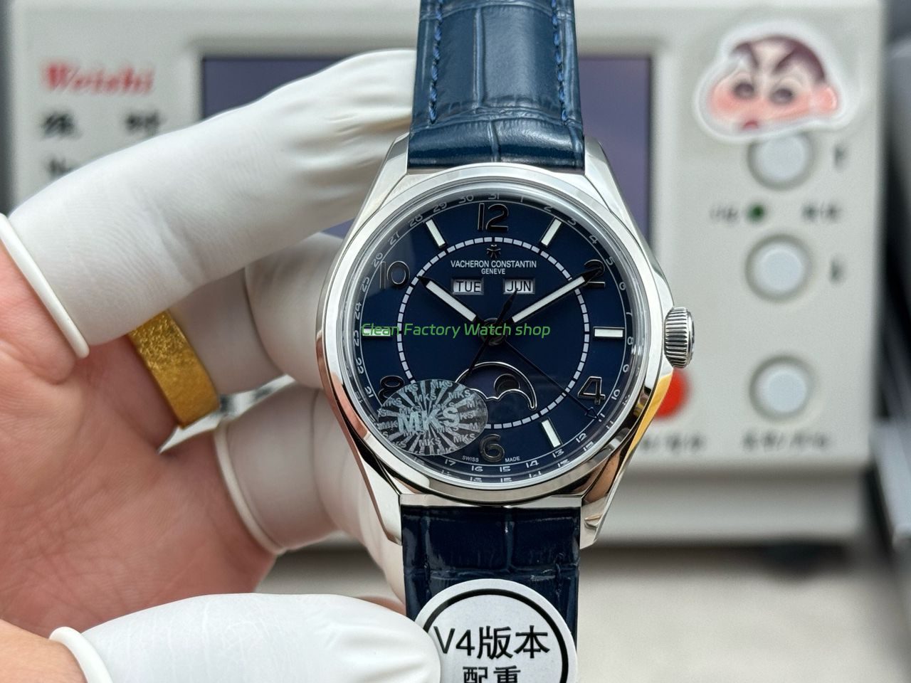 MKS Factory Vacheron Constantin Fiftysix 4000E000A B548 40mm Steel Leather Strap Arabic Numerals Blue Dial 8 Clean Factory Watch