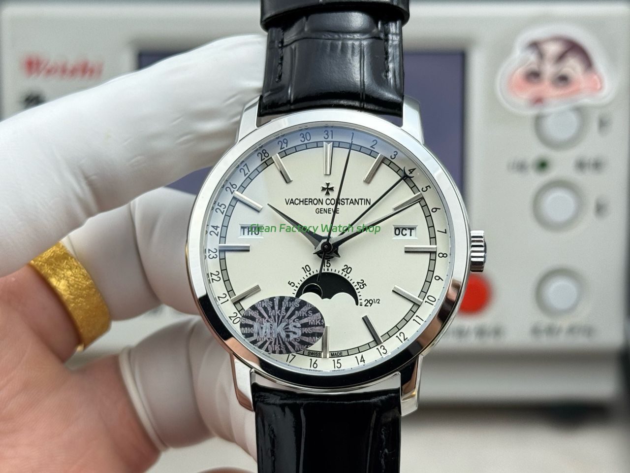 MKS Factory Vacheron Constantin Traditionnelle Complete Calendar 4010T/000P-B345 41mm White Gold Black Leather Strap Silver Dial 1 MKS Factory Vacheron Constantin Traditionnelle Complete Calendar 4010T000P B345 Clean Factory Watch