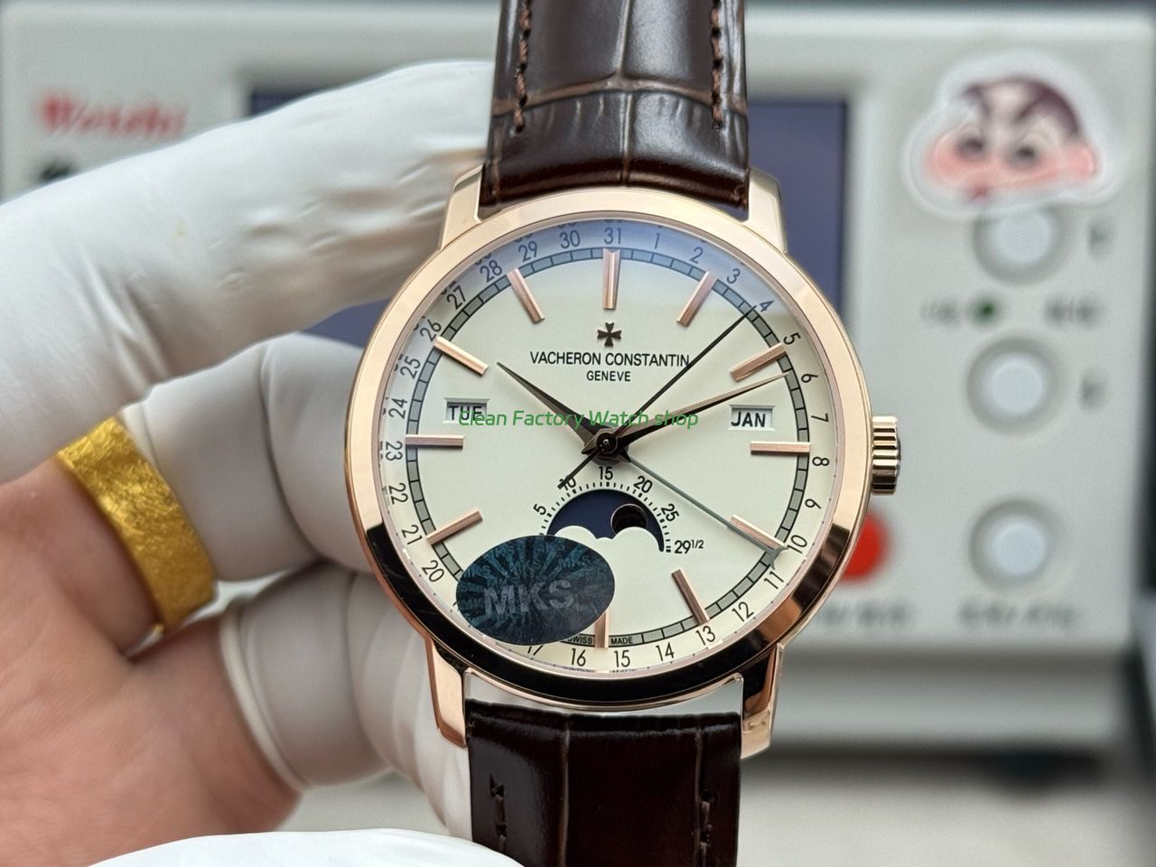 MKSFAC1 5 Clean Factory Watch