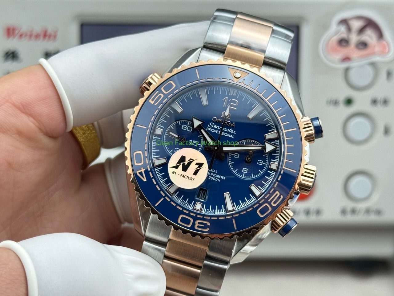 N1 Factory Omega Seamaster Planet Ocean Chronograph 215.20.46.51.03.001 45mm Half Yellow Gold Bllue Dial (5) N1 Factory Omega Seamaster Planet Ocean Chronograph 215.20.46.51.03.001 45mm Half Yellow Gold Bllue Dial (5)