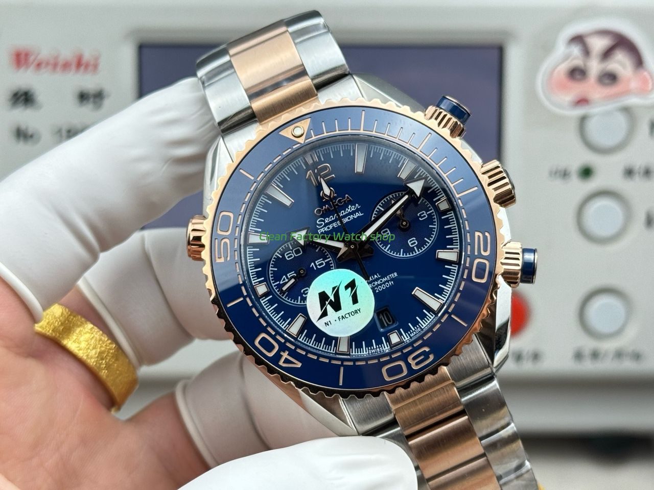N1 Factory Omega Seamaster Planet Ocean Chronograph 215.20.46.51.03.001 45mm Half Yellow Gold Bllue Dial (9) N1 Factory Omega Seamaster Planet Ocean Chronograph 215.20.46.51.03.001 45mm Half Yellow Gold Bllue Dial (9)