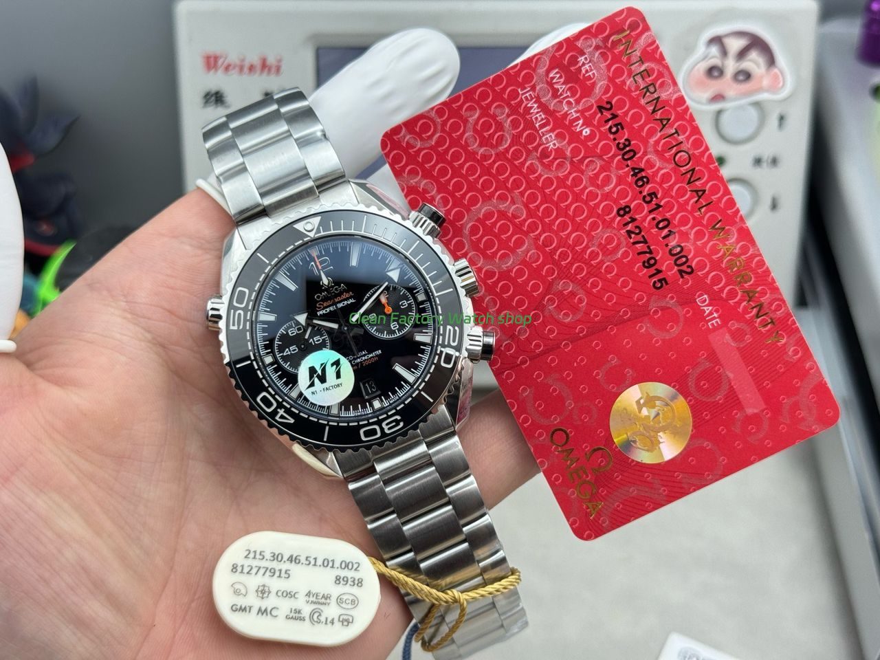N1 Factory Omega Seamaster Planet Ocean Chronograph 215.30.46.51.01.001 45mm Full Steel Black Dial (8) N1 Factory Omega Seamaster Planet Ocean Chronograph 215.30.46.51.01.001 45mm Full Steel Black Dial (8)