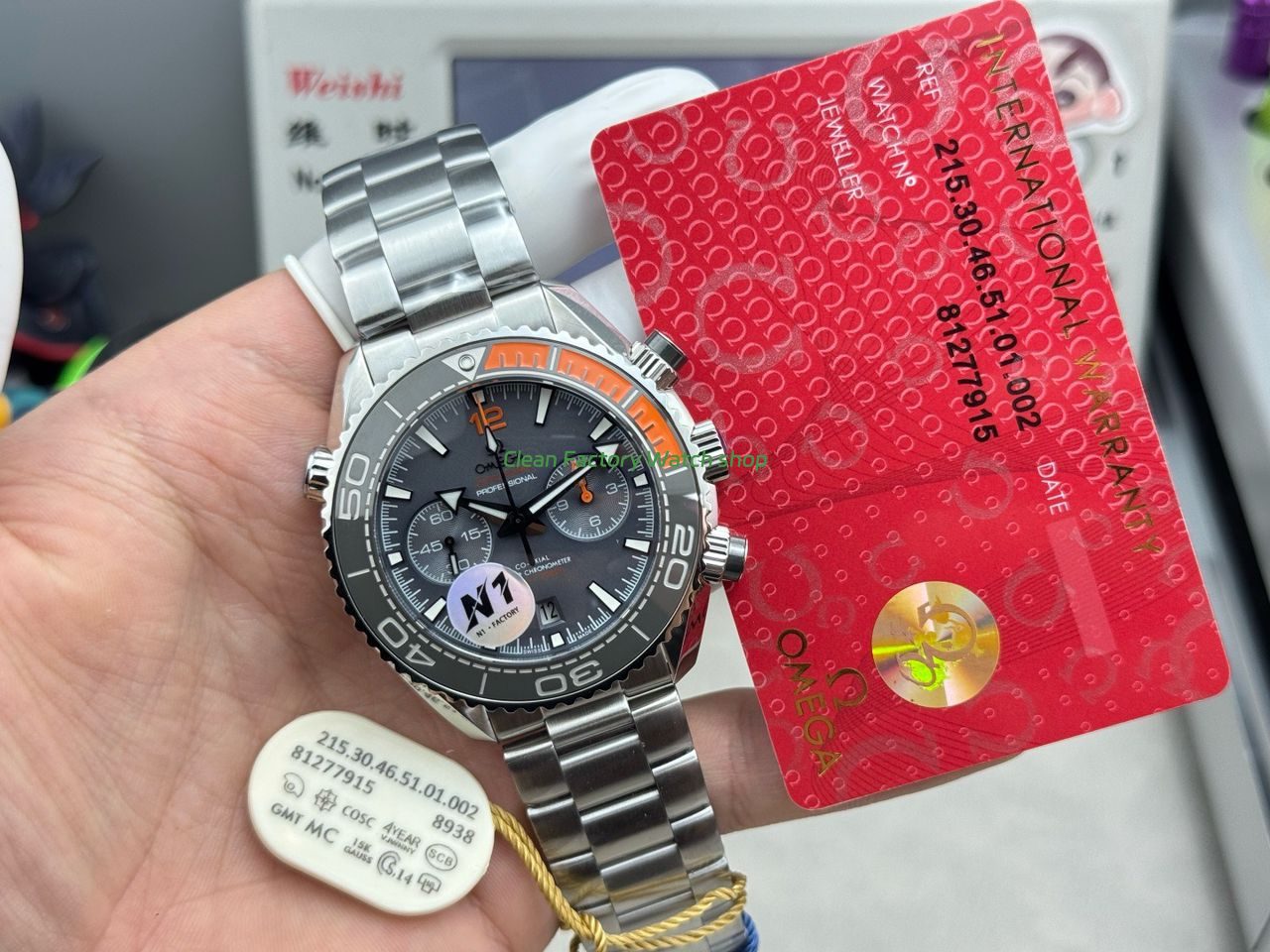 N1 Factory Omega Seamaster Planet Ocean Chronograph 215.92.46.51.99.001 45mm Full Steel Grey Dial (5) N1 Factory Omega Seamaster Planet Ocean Chronograph 215.92.46.51.99.001 45mm Full Steel Grey Dial (5)
