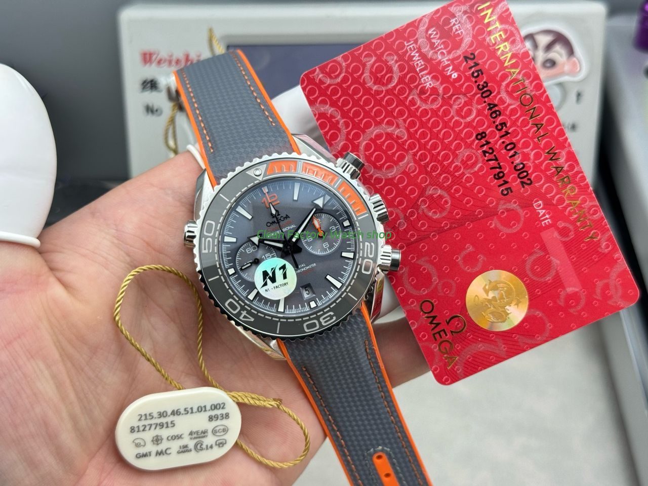 N1 Factory Omega Seamaster Planet Ocean Chronograph 215.92.46.51.99.001 45mm Steel Rubber Strap Grey Dial (9) N1 Factory Omega Seamaster Planet Ocean Chronograph 215.92.46.51.99.001 45mm Steel Rubber Strap Grey Dial (9)