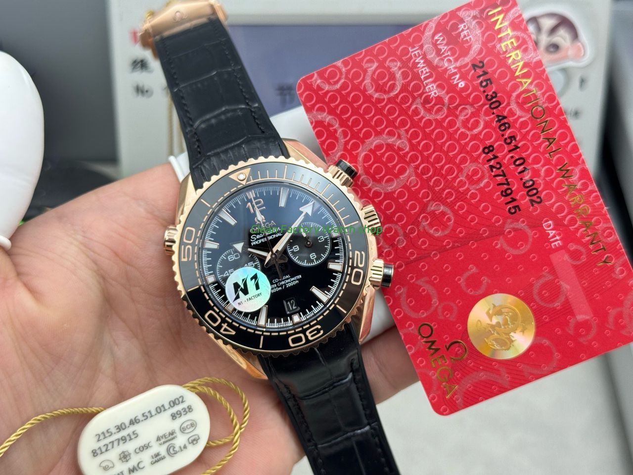 N1 Factory Omega Seamaster Planet Ocean Chronograph 45mm Full Yellow Gold Black Leather Strap Black Dial (7) N1 Factory Omega Seamaster Planet Ocean Chronograph 45mm Full Yellow Gold Black Leather Strap Black Dial (7)