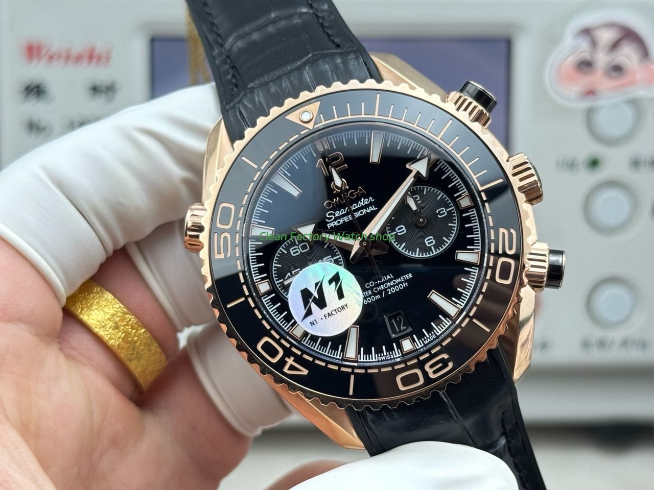 N1 Factory Omega Seamaster Planet Ocean Chronograph 45mm Full Yellow Gold Black Leather Strap Black Dial (8) N1 Factory Omega Seamaster Planet Ocean Chronograph 45mm Full Yellow Gold Black Leather Strap Black Dial (8)