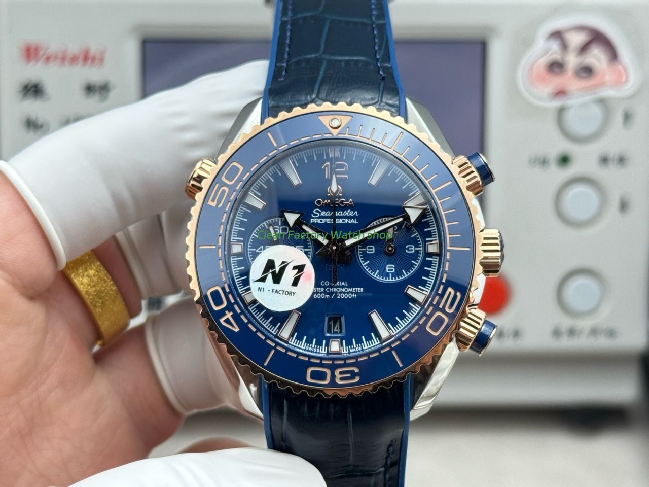 N163B51 Clean Factory Watch