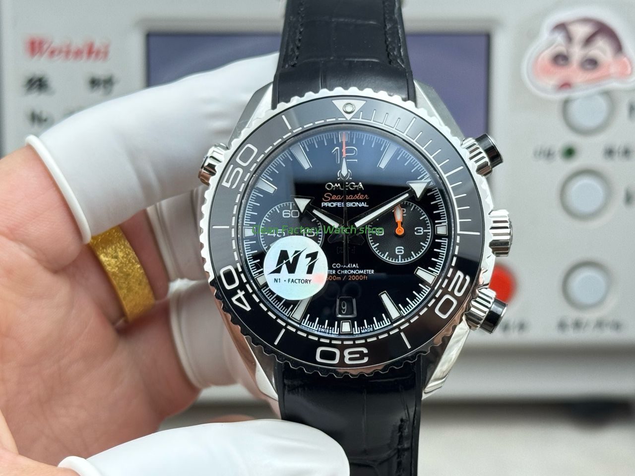 N1FACT4 10 Clean Factory Watch