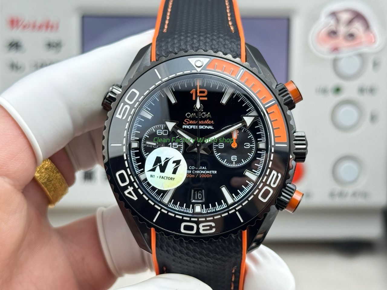 N1FACT4 11 Clean Factory Watch