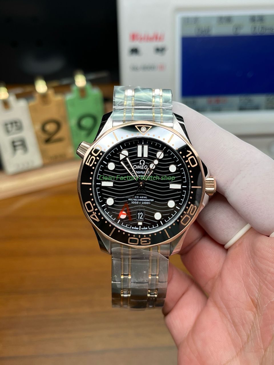 VS Factory Omega Seamaster Diver 300M 210.22.42.20.01.001 42mm Half Yellow Gold Black Dial 1 VS Factory Omega Seamaster Diver 300M 42mm two-tone watch