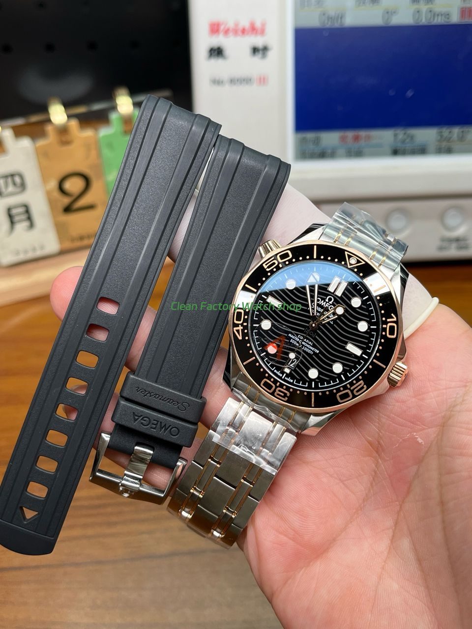 VS Factory Omega Seamaster Diver 300M 210.22.42.20.01.001 42mm Half Yellow Gold Black Dial (2) VS Factory Omega Seamaster Diver 300M 210.22.42.20.01.001 42mm Half Yellow Gold Black Dial (2)