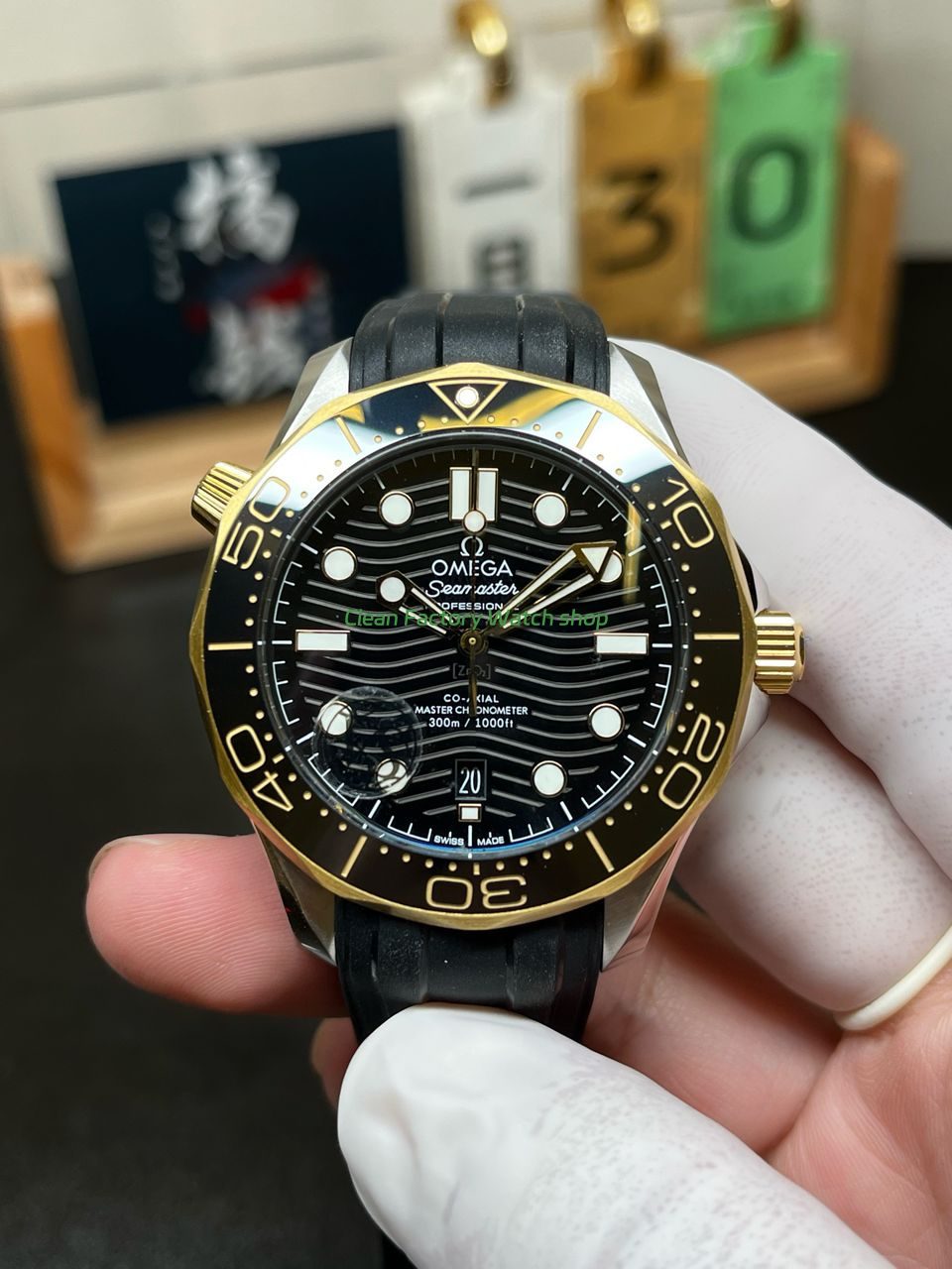 VS Factory Omega Seamaster Diver 300M 42mm Two-Tone